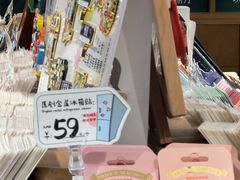 -三生有信(豫园商城店)