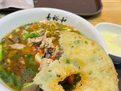 -易裕和·长沙米粉(竹塘西路店)