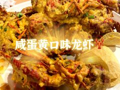 -东厨虾煌(电子街店)