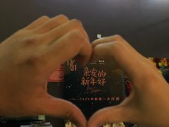 -星环影城(立水桥店)