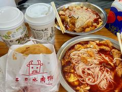 -桂湘缘卤味螺蛳粉