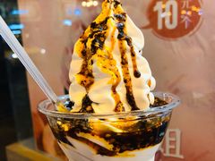-麦丽丝红油辣椒冰淇淋(江家巷店)