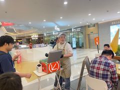 -野人先生Gelato(上海长宁龙之梦店)