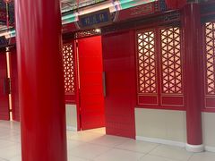 -芦月轩羊蝎子(太平桥店)