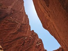 -天山神秘大峡谷