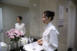 -北京叶子整形美容医院