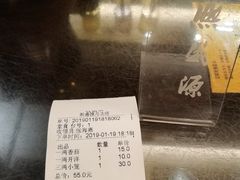 -熙盛源(滨湖万达店)