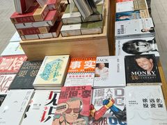 -咪咕咖啡(北京西单店)