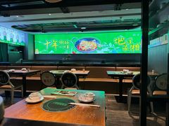 -唐猛猛湘乐汇(银泰城店)
