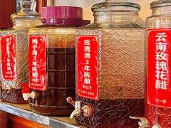 -大理.老字号渝记酸萝卜乌鱼(古城总店)