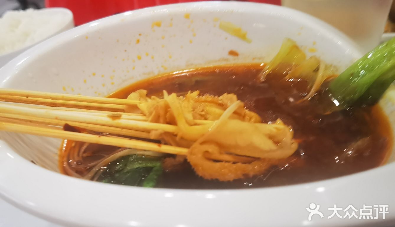 辣得好爽