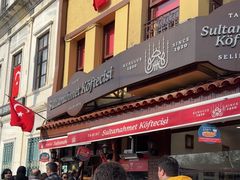 -Tarihi Sultanahmet Köftecisi Selim Usta