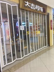 -悦诗风吟innisfree