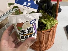 -太琼糟粕醋火锅·海南老爸茶(海棠湾臻选店)