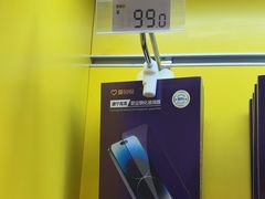 -爱回收(打浦桥日月光店)