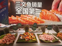 -亚马逊海鲜自助(梅溪湖步步高店)