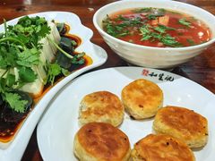 -和生记牛肉火勺店(汇兴家园店)