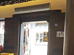 -缘来聚·徽菜名店(黄山宏村店)