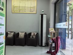 -新达口腔(华东理工大学店)