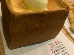 -绿茶餐厅(天津天河城店)