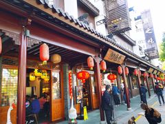 -味德丰·酱鹅(嘉兴新塍店)