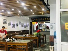 大堂-东方宫·中国兰州牛肉拉面(三里屯店)