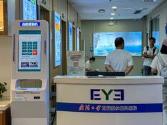 -武汉大学附属爱尔眼科医院(湖北总院)