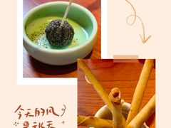 -寻宝记绍兴菜(状元店)