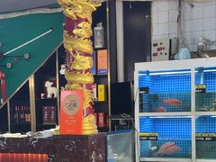 -金龙·打边炉(南京西路店)