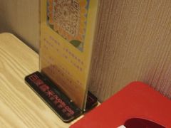 -乐达酸菜鱼面(山师东路店)