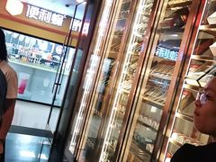 -山里亲戚(淞虹路店)