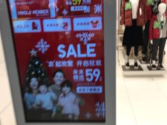 -优衣库(南京建邺万达广场店)