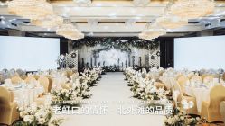 -红丝高端婚礼中心(旗舰店)