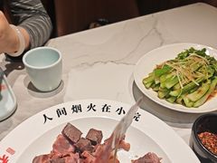 -乔家小院•非遗驴肉•本地小海鲜(滨河路店)