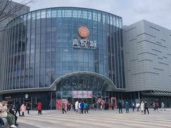 门面-荣小馆(椒江青悦城店)