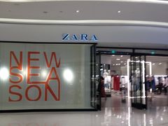 -ZARA HOME(长楹天街购物中心店)
