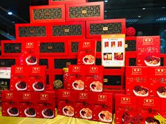 自助调料区-糖朝(尖沙咀店)