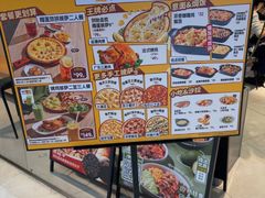 -乐凯撒披萨(喜荟城店)