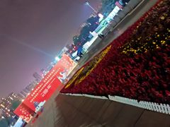 -咸阳湖景区-统一广场