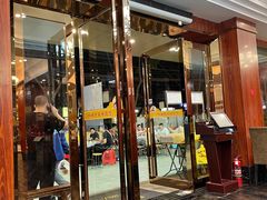 门面-四妹餐厅(玫瑰街店)