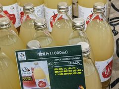 -DON DON DONKI(名珠城店)