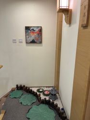 -水仙美肌面部护理美容馆