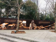 -栖露营camping·天幕烧烤·团建拓展·采摘营地