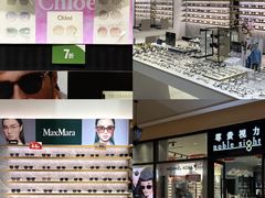 -首创奥特莱斯(西安店)