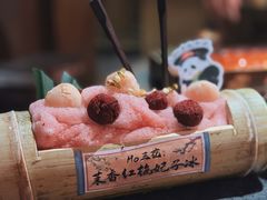 -吼堂老火锅(太古里总店)