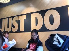 -NIKE上海青浦优选体验店