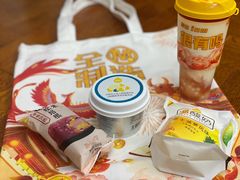 芝士菠萝风味温酸奶-一鸣真鲜奶吧(星光广场店)