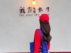 -沈阳铁西万象汇