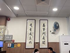 -喜莲咖啡