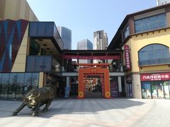 -万达茂商场(南京仙林店)